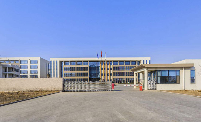 مصنع ماكينات سيني