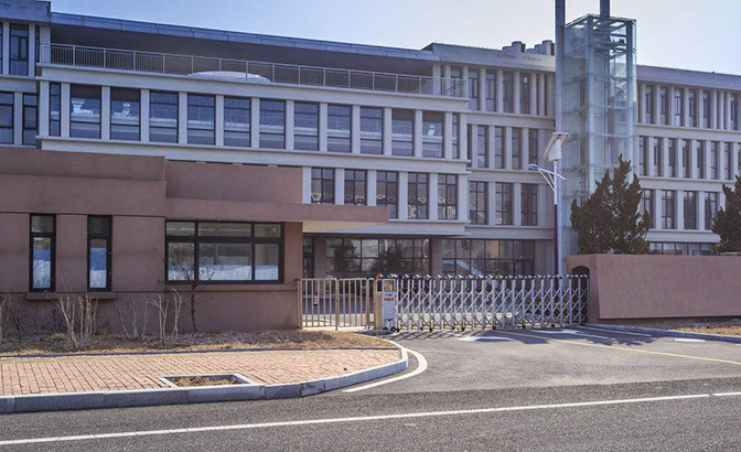 مصنع ماكينات سيني