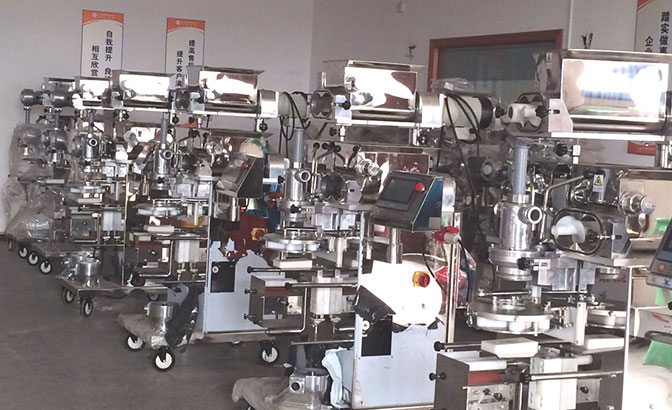 مصنع ماكينات سيني